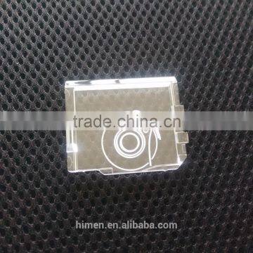Cover Plate For Janome #825018013 photo-2
