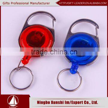 retractable key reel XSBH0101