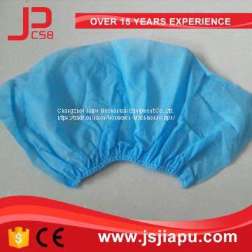JIAPU Nonwoven Shoe Cover Machine photo-4