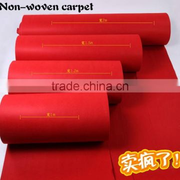 NON-WOVEN CARPET FABRIC