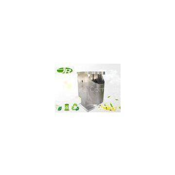 Outside Stainless Steel Waste Bin Separation Removable 2 Compartment For Garden