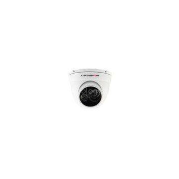 700TVL IR Auto Face Tracking Camera, 8mm Megapixel HD Vandalproof CCTV Dome Camera