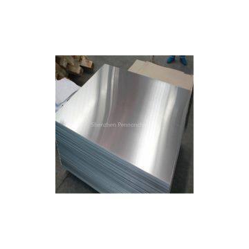 Customer Design Aluminium panel