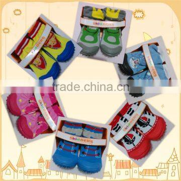 wholesale skidproof kids shoes , rubber baby shoes MC6011301