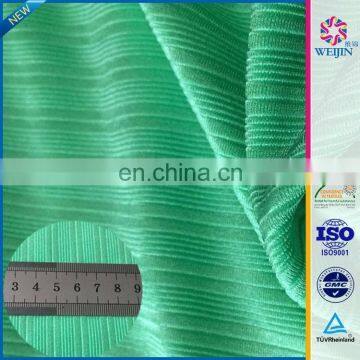 Custom Tricot Elastic Rfid Block Fabrics