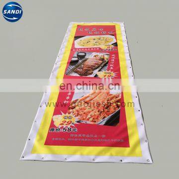 Outdoor advertising hanging pvc flex banner