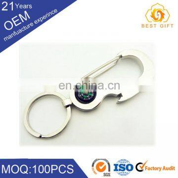 Wholesale Good Metal Aluminum Mexico Key Chain