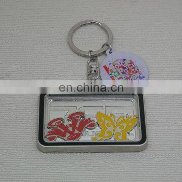 Global Hot Sale Butterfly Pattern Rectangle Shape 3D Lenticular Blank Plastic Keyrings