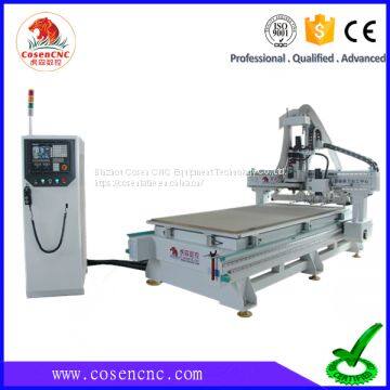 COSEN CNC woodworking machining center 1325 cnc router