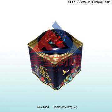 Hot Sell Food Grade Empty Round Coffee Can/ Coffee Tin Box/tin Container for Tea/coffee photo-3