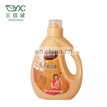 Beauty flavor OEM laundry detergent in 2kg barrel