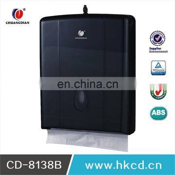 wall mounted paper towel dispenser CD-8138D