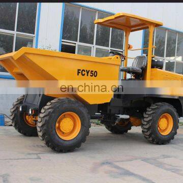 mini 5000kg 5.0ton front CE Site dumper