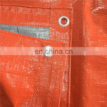 China manufacture car pe pe/pp tarpaulin for cover