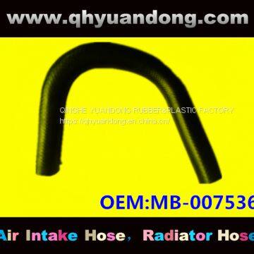 Mitsubishi radiator hose MB-007536