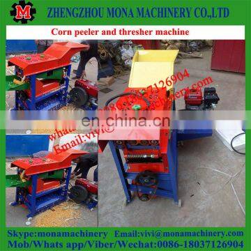 Motor Driven Maize Sheller Thresher/corn Shelling Threshing for Home Use photo-4
