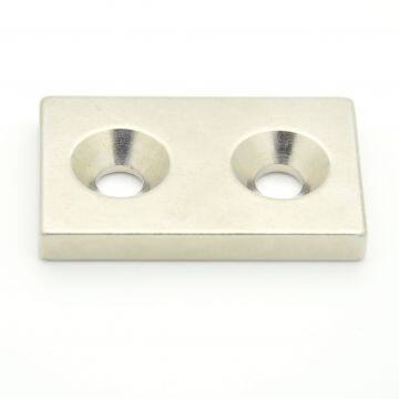 China Sintered neodymium (NdFeB) magnets manufacturer