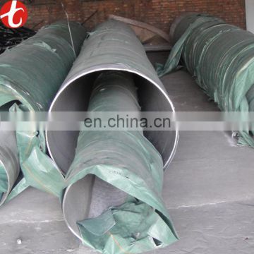 stainless steel seamless pipe