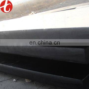 Q235 A36 HR / CR carbon steel plate / sheet