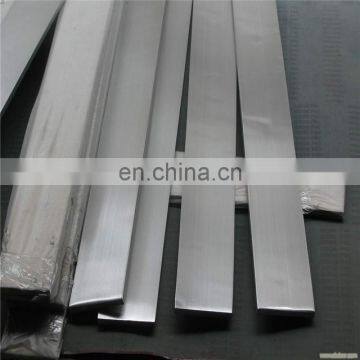 flat steel bar weight