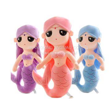 Different colors different height mermaid plush toy for birthday party