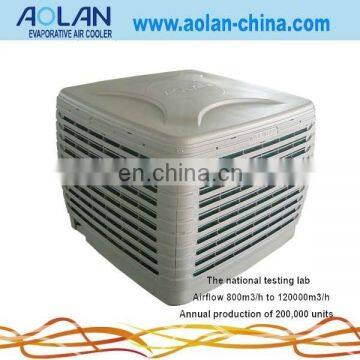 mini handy cooler air conditioner battery fan AZL18-ZX10E vent size 650*650mm operation weight 110kg evaporative air cooler