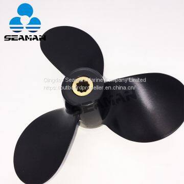 7 1/2 x 7 Aluminum Propeller For Suzuki Outboard Engine 4-6HP 58110-91JN0-019 photo-4
