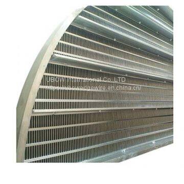 Lauter Tun Screen photo-3