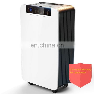 OL10-15E 10L/Day New Design bathroom/bedroom use dehumidifier for Sale