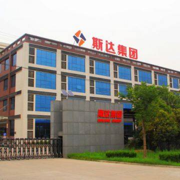 Shaanxi ASTTAR Explosion-proof Safety Technology Co., Ltd. company overview - view 1