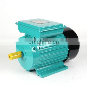 1500w 220v single phase electric motor