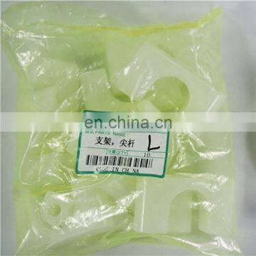 Kubota Rice Harvester Spare Parts 5T051-5553 Bracket Tine Bar photo-6