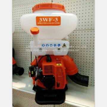 Knapsack Spray Duster Agriculture Sprayer