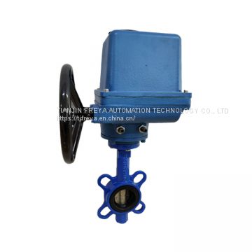 Actuator damper motorized LQ5-0.6 LQ5-1 LQ5-2