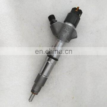 Bosch Original Common Rail Injector 0445120214