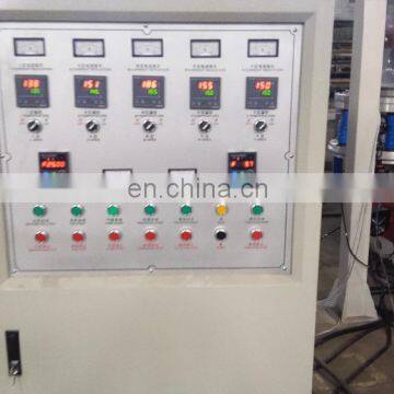 Blow Film Extruder photo-4