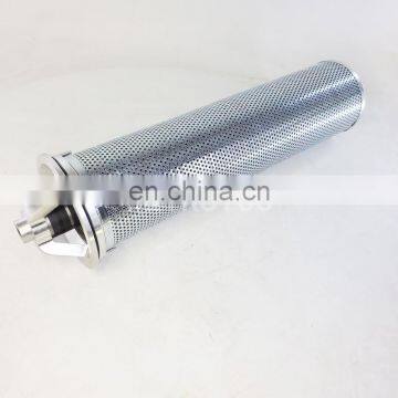 Port machinery hydraulic oil filter assembly 922316.0006