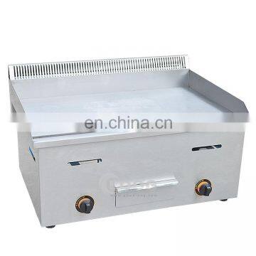 Commercial Heavy Duty Hotel Griddle Restaurant Teppanyaki Grill Machine Meat Roast Pan Machine Shredded Commercial Gas Griddle photo-2