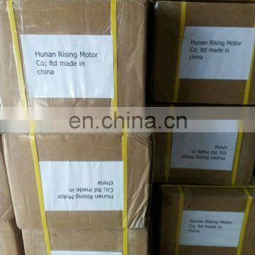 80turns 5.8ohmn Cell 2-4s C2804A Brushless dc Motor photo-6