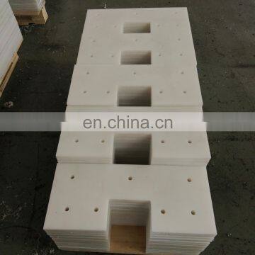 UHMWPE Plastic Scraper Blades Price with Factory Direct Sale, UHMWPE Filght for Chain Conveyor