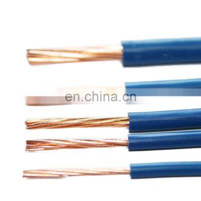 outdoor 7 core rvv ground single core mode cable