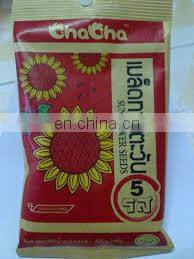 French Fries Packaging Machine Popcorn Packing Machine in Large Package photo-5