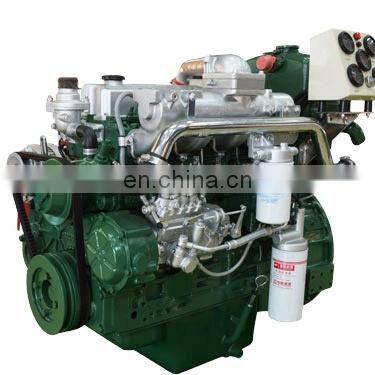 Brand New  Yuchai Marine engines  YCD4J22C-65 diesel engines