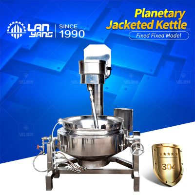 Planetary Wok Gas heating stirring pot /Side scraping and bottom scraping planetary mixer /Semi-automatic manual pouring sandwich pot/ Stainless steel sauce wok