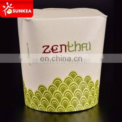 Takeaway Hot Food Box Noodles Rice Food Paper Box Chinese Food & Beverage Packaging Disposable UV Coating Varnishing Embossing