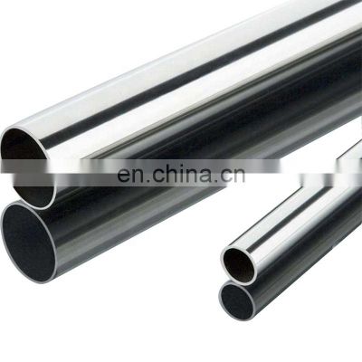 Guardrail handrail stainless steel tube bending punch processing