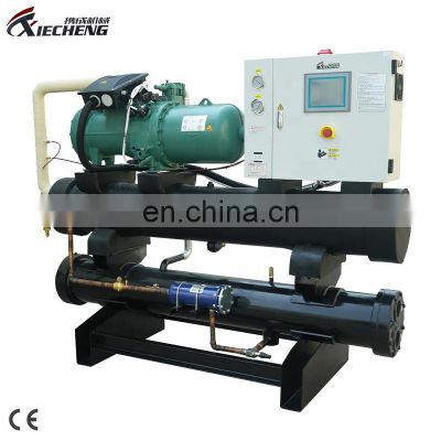 Microcomputer Chiller System Industrial Water Cooled Screw Chillers