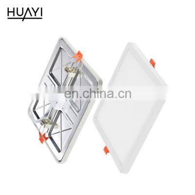 HUAYI High Performance 6W 8W 15W 20W Supermarket Commercial Ceiling Round Square Slim LED Panel Light photo-3
