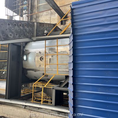 LPG-50 Malt Powder Spray Dryer Centrifugal Spray Dryer Drying Equipment