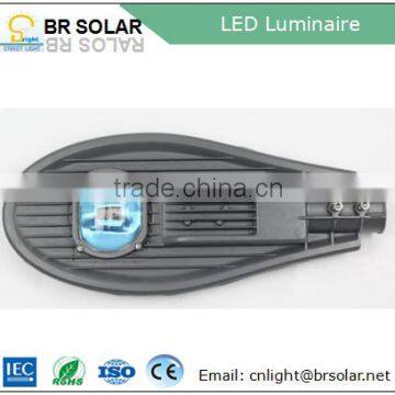 intelligent lighting control system ip65/ip68 led street light retrofit